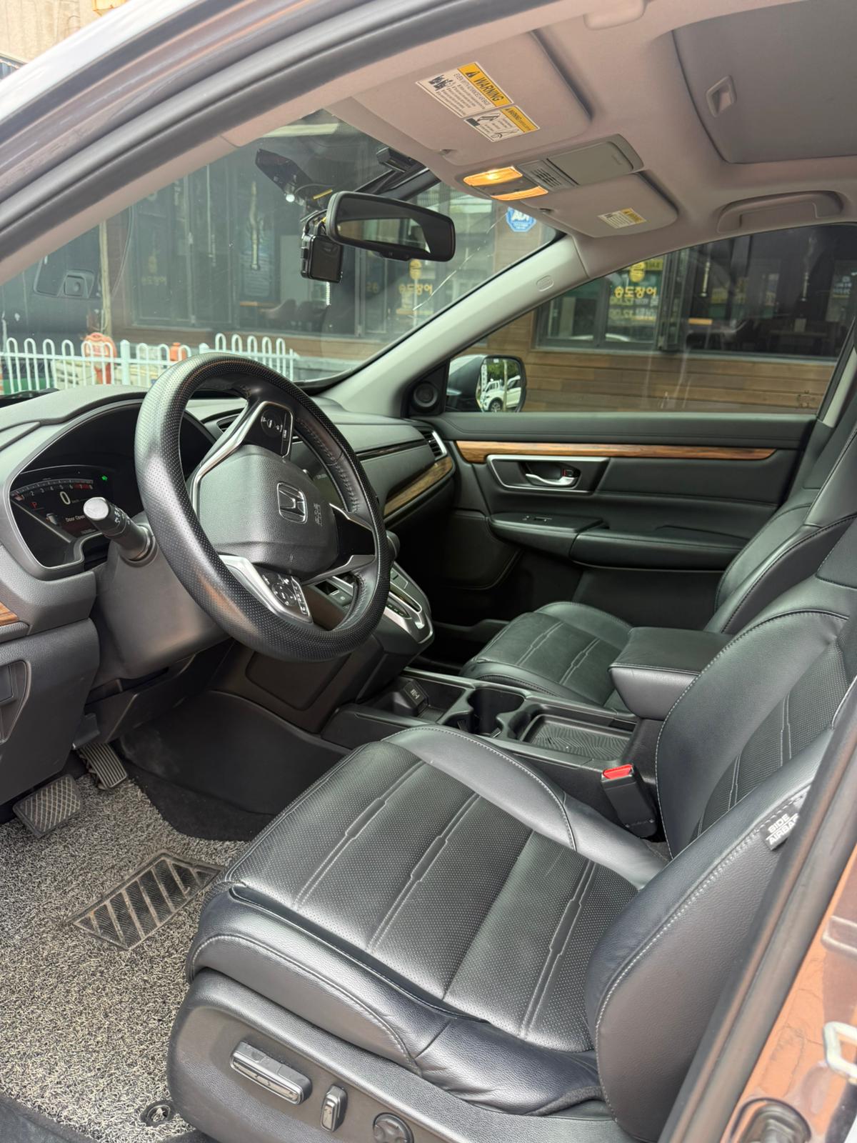 2017 Honda CR-V view 5