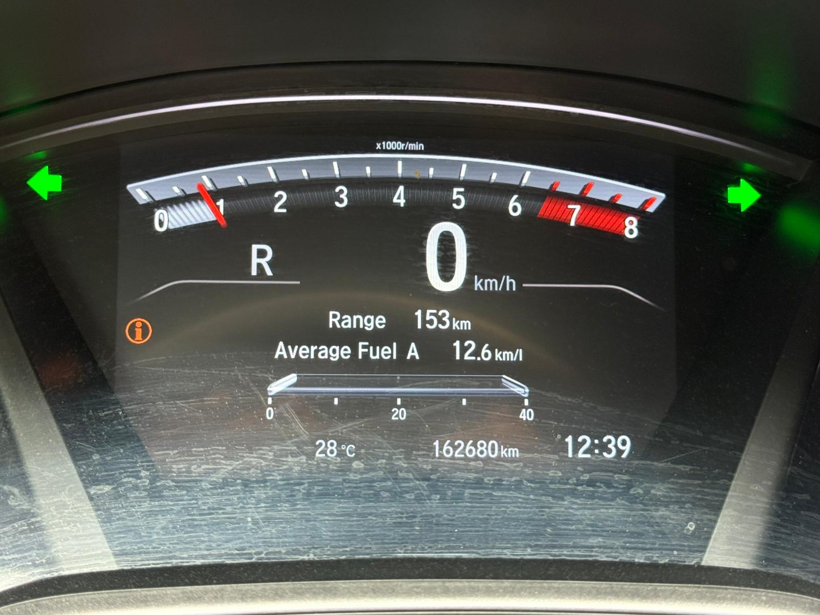 2017 Honda CR-V view 10