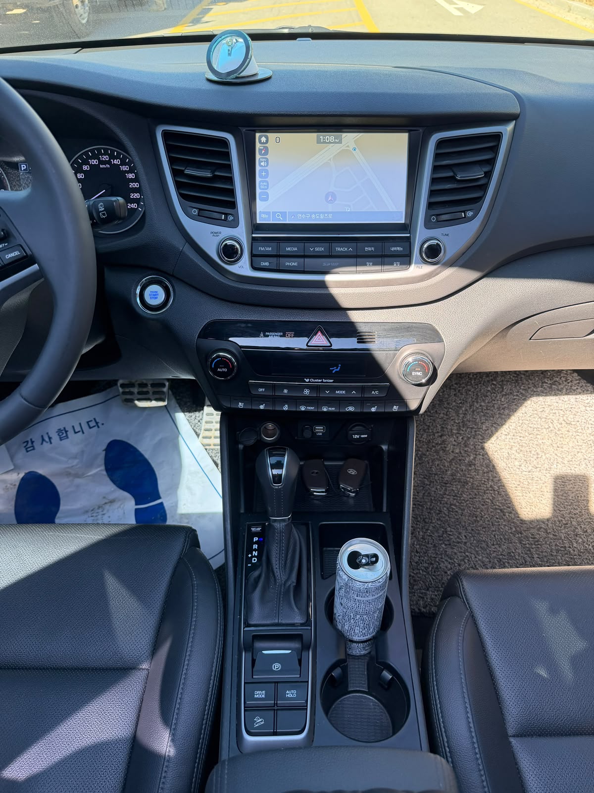 2017 Hyundai Tucson view 7