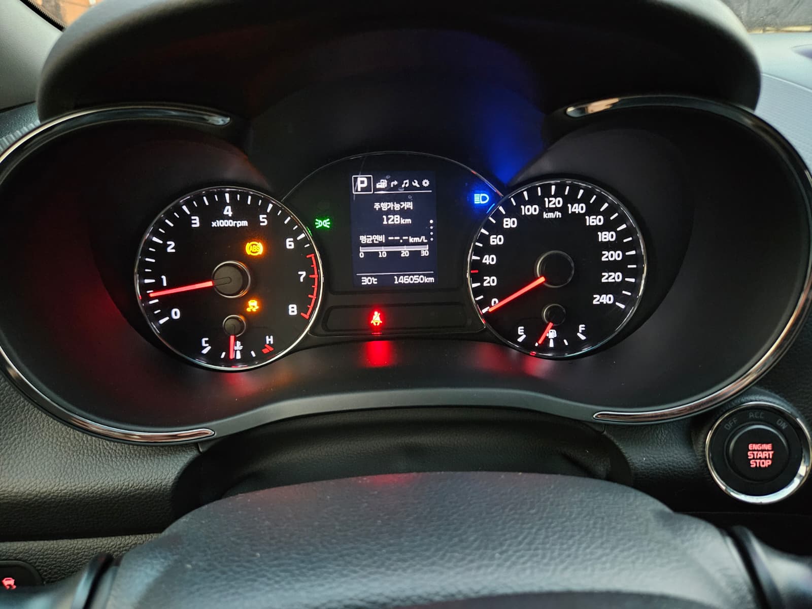 2017 Kia K3 1.6 GDI view 10